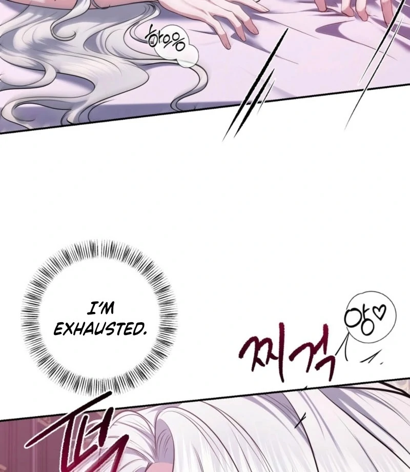 I’ve Got the Leash of That Son of a Bitch Chapter 12 - page 4