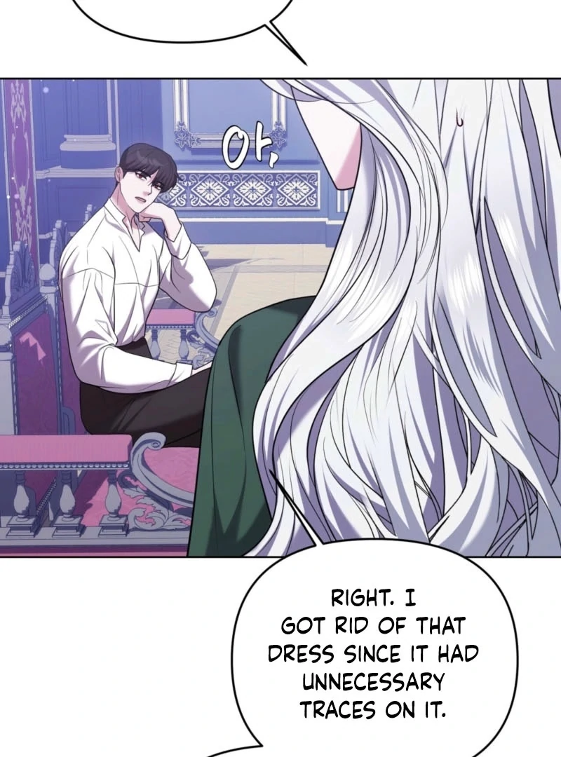 I’ve Got the Leash of That Son of a Bitch Chapter 12 - page 57