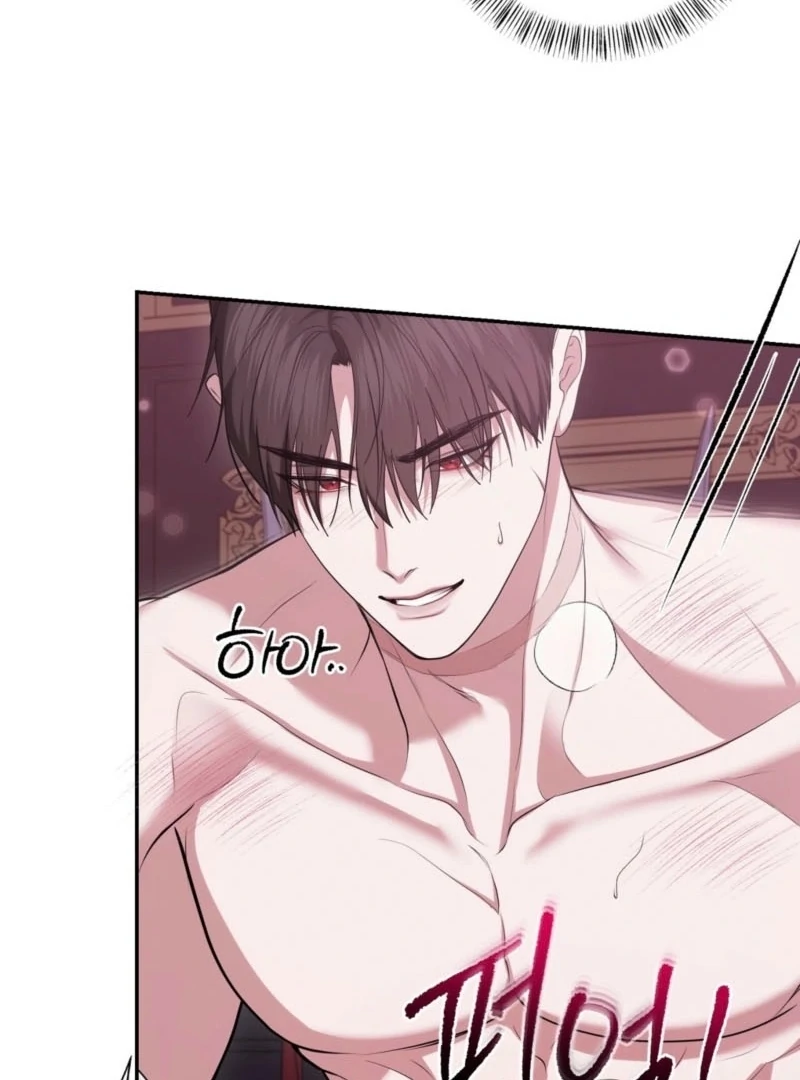 I’ve Got the Leash of That Son of a Bitch Chapter 12 - page 6
