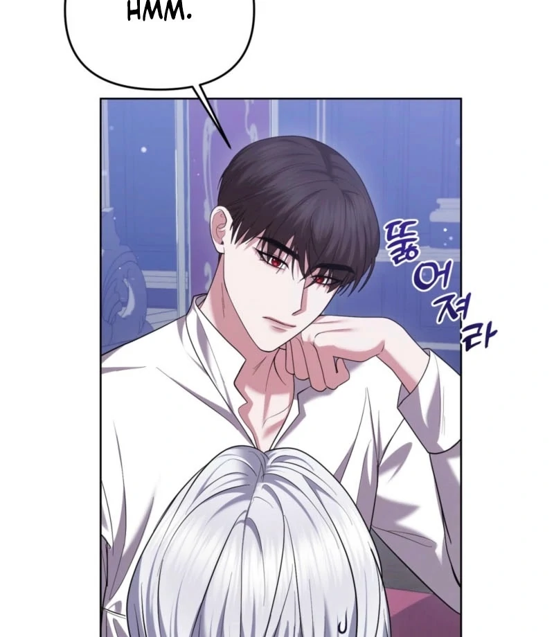 I’ve Got the Leash of That Son of a Bitch Chapter 12 - page 72