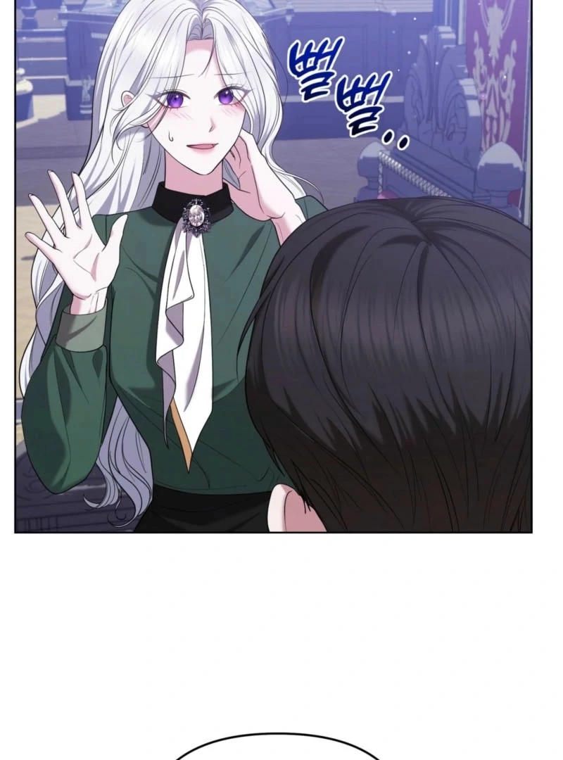 I’ve Got the Leash of That Son of a Bitch Chapter 12 - page 74