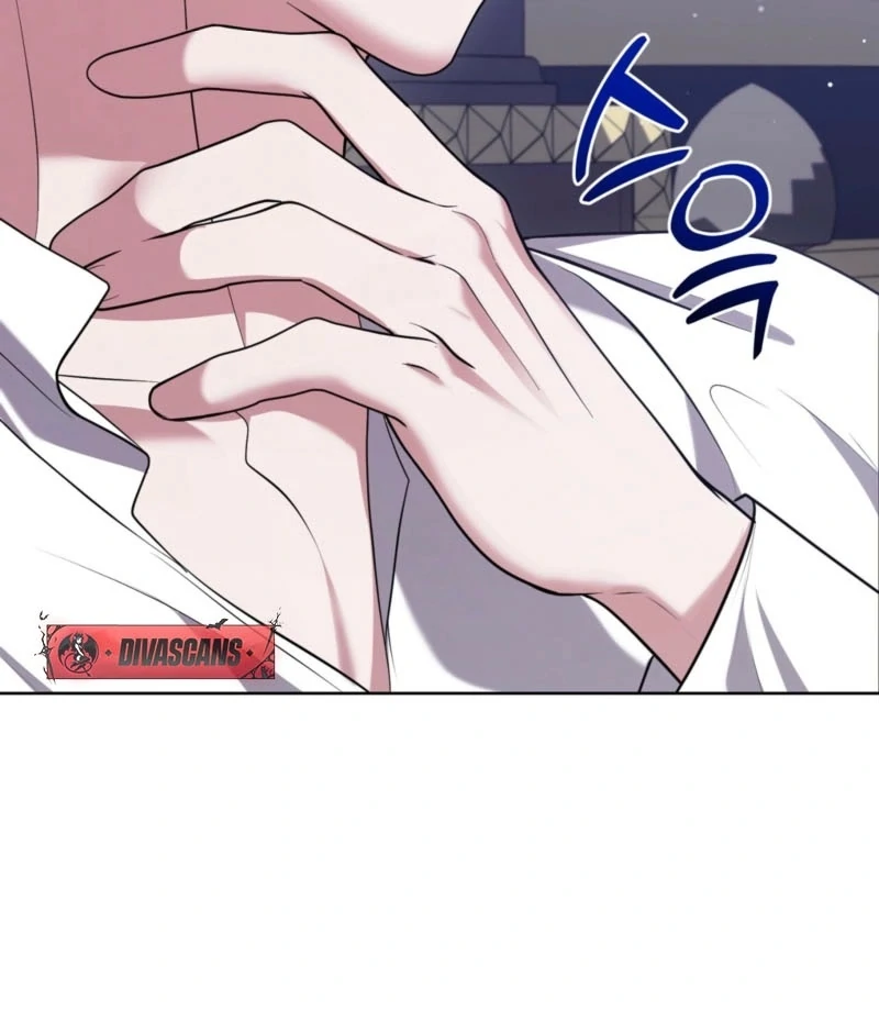 I’ve Got the Leash of That Son of a Bitch Chapter 12 - page 76