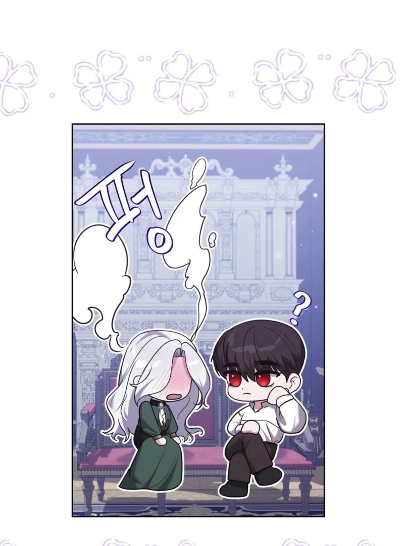 I’ve Got the Leash of That Son of a Bitch Chapter 12 - page 79