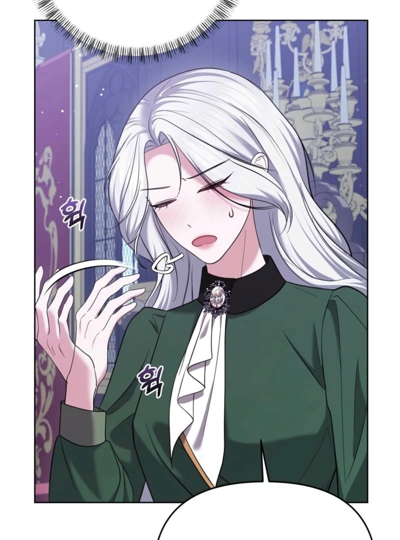 I’ve Got the Leash of That Son of a Bitch Chapter 12 - page 84
