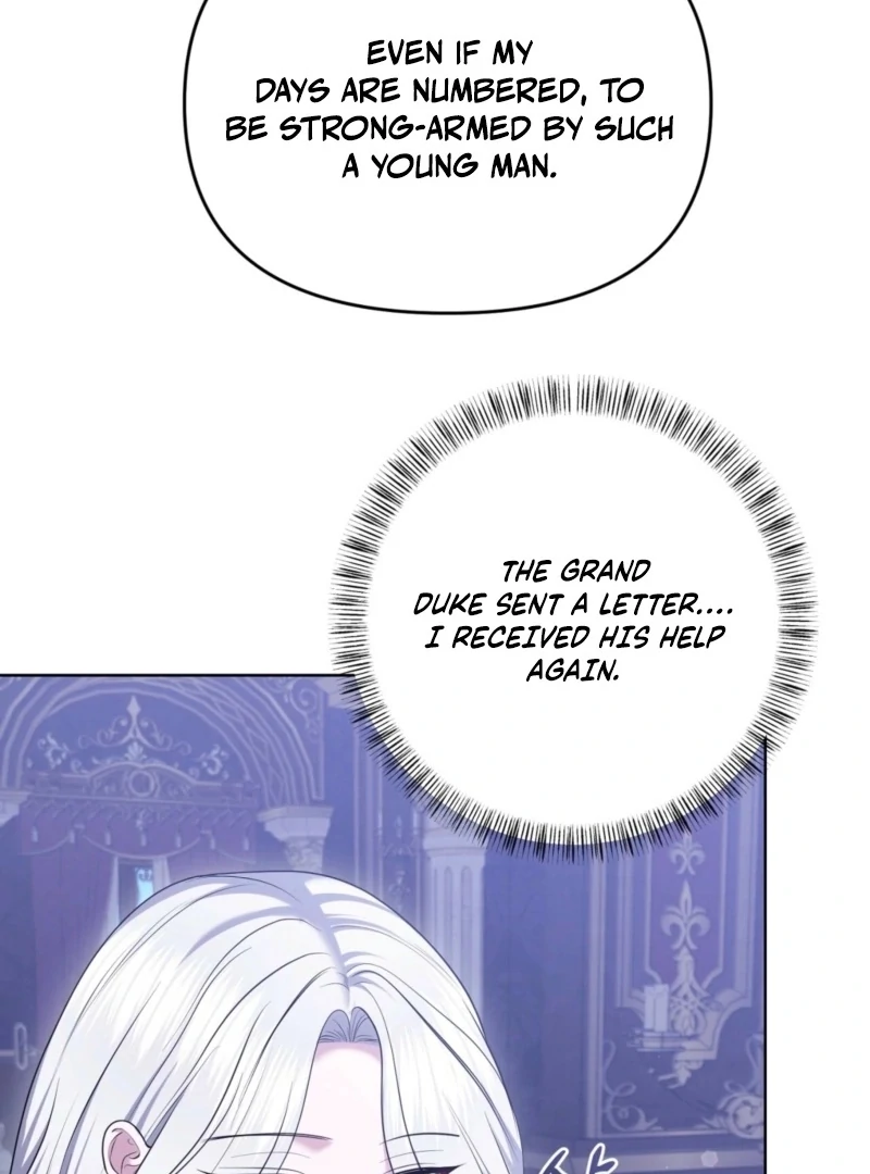 I’ve Got the Leash of That Son of a Bitch Chapter 13 - page 101