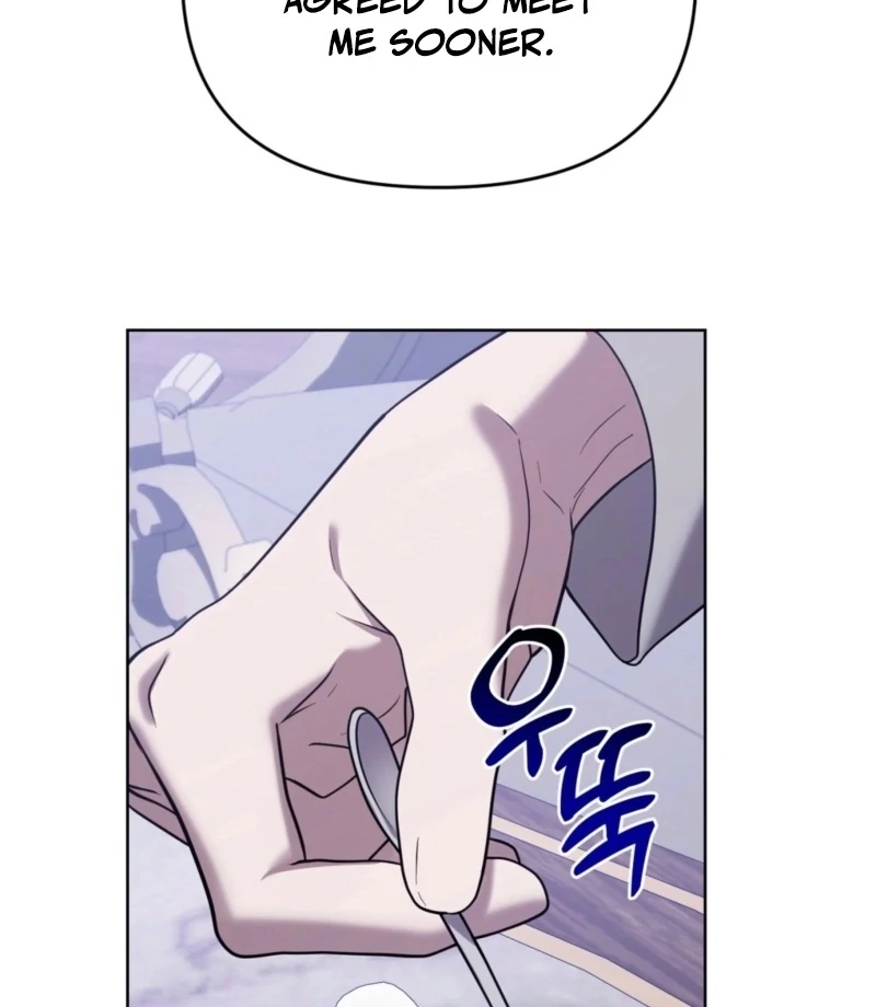 I’ve Got the Leash of That Son of a Bitch Chapter 13 - page 103