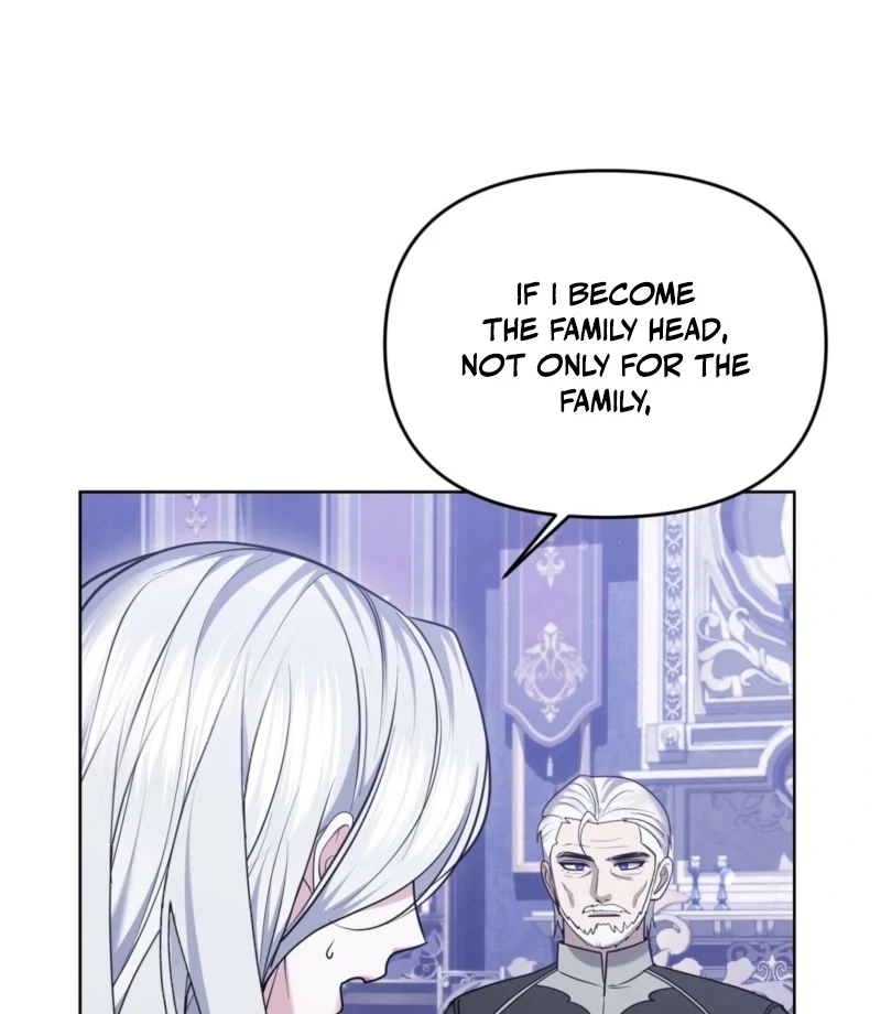 I’ve Got the Leash of That Son of a Bitch Chapter 13 - page 111