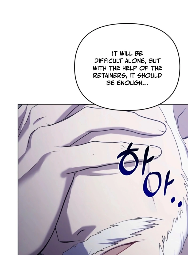 I’ve Got the Leash of That Son of a Bitch Chapter 13 - page 113