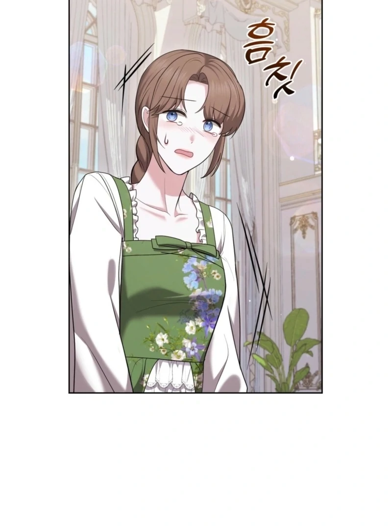 I’ve Got the Leash of That Son of a Bitch Chapter 13 - page 23