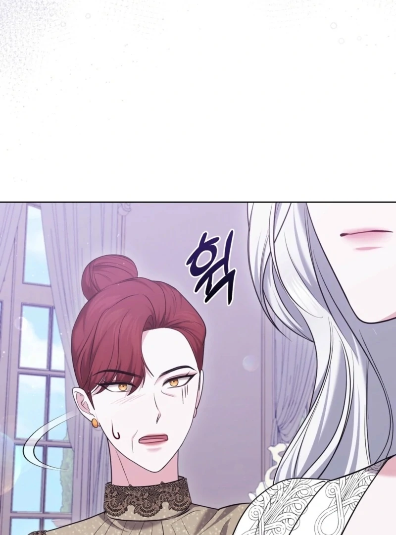 I’ve Got the Leash of That Son of a Bitch Chapter 13 - page 50