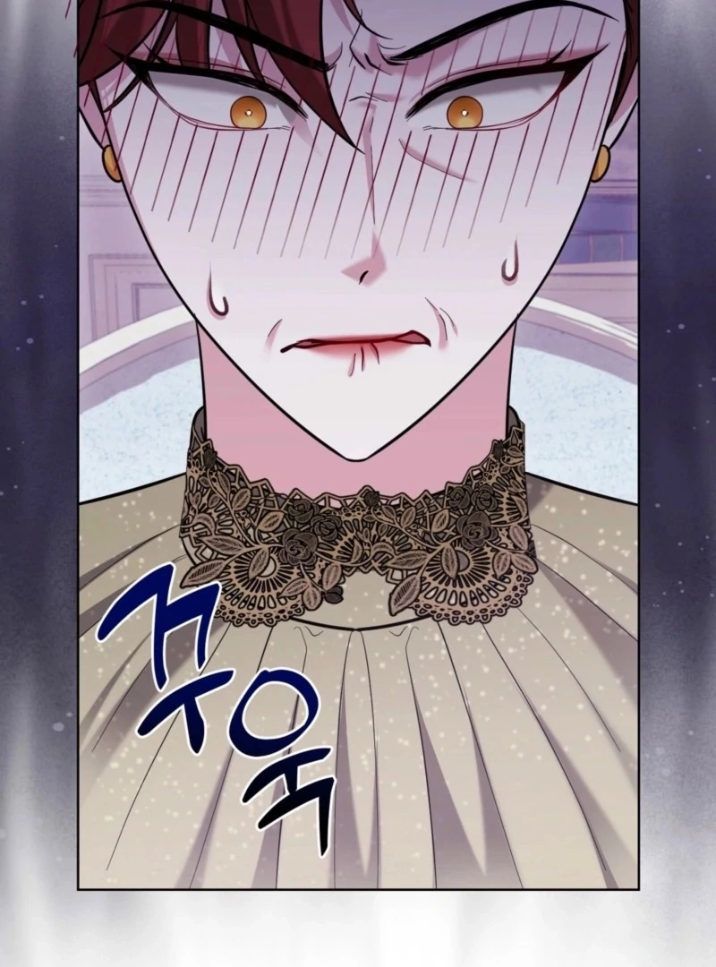I’ve Got the Leash of That Son of a Bitch Chapter 13 - page 60