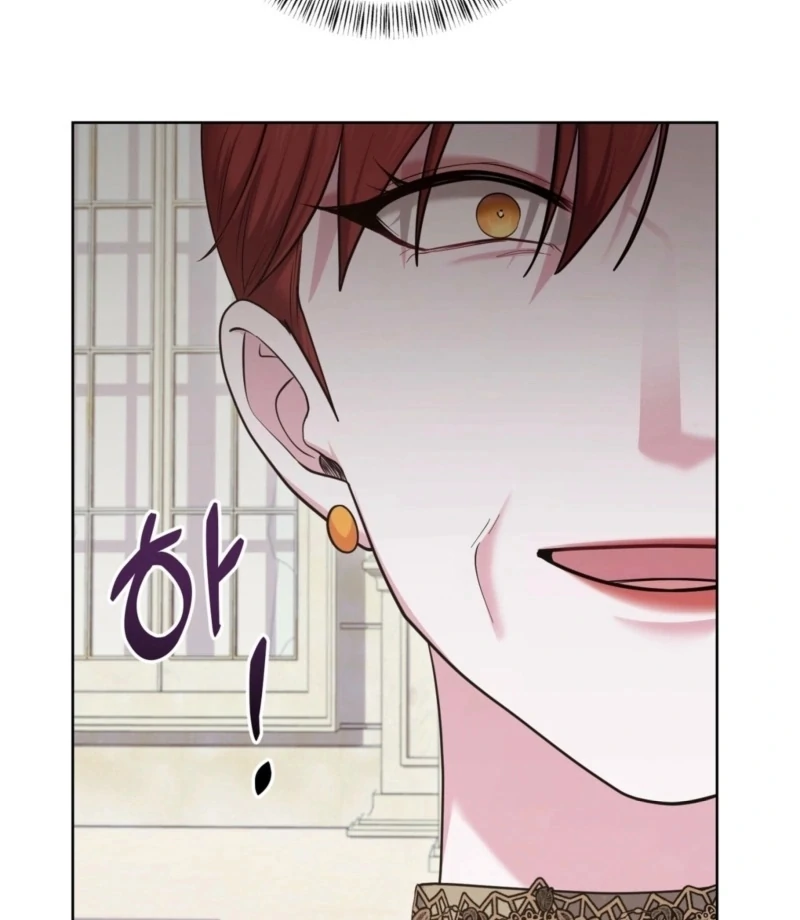 I’ve Got the Leash of That Son of a Bitch Chapter 13 - page 70