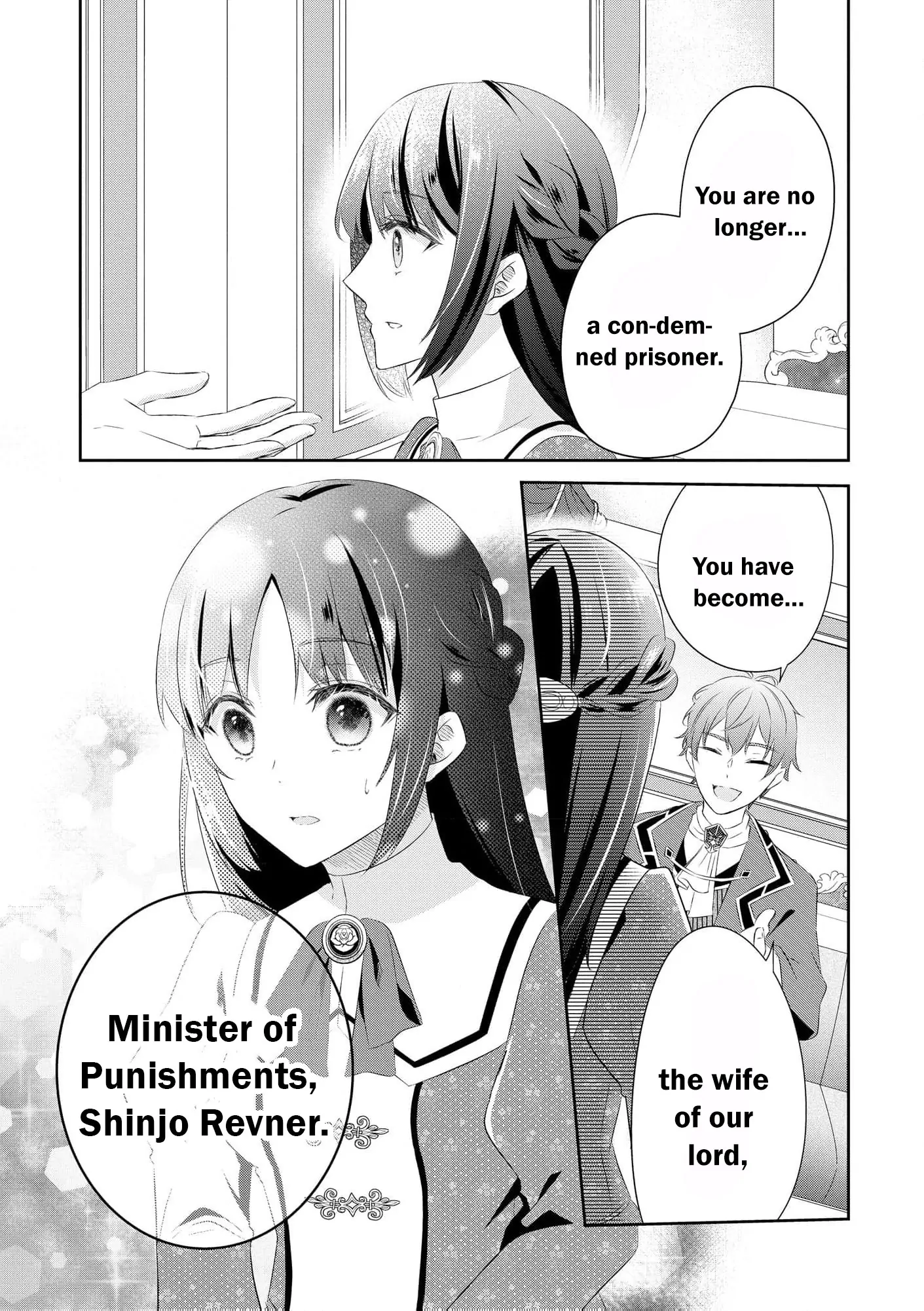 The Transmigrated Lady Condemned to Death Enjoys Her Third Life as the Stern Minister’s Wife! Chapter 1 - page 25