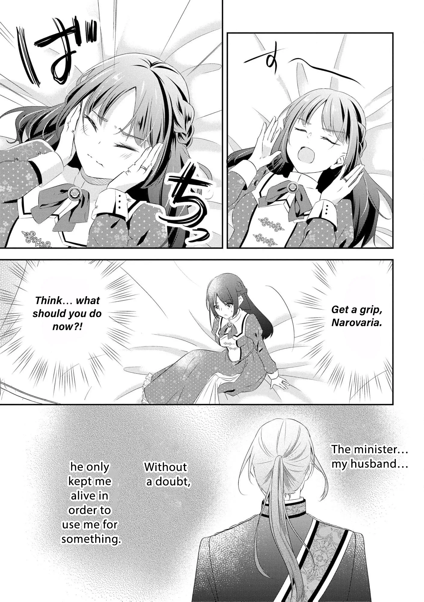 The Transmigrated Lady Condemned to Death Enjoys Her Third Life as the Stern Minister’s Wife! Chapter 1 - page 38