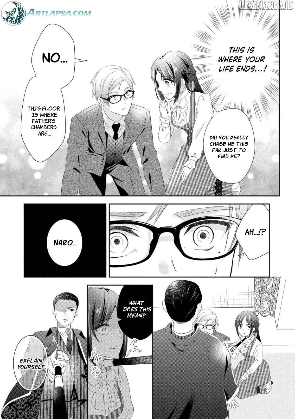 The Transmigrated Lady Condemned to Death Enjoys Her Third Life as the Stern Minister’s Wife! Chapter 2 - page 17