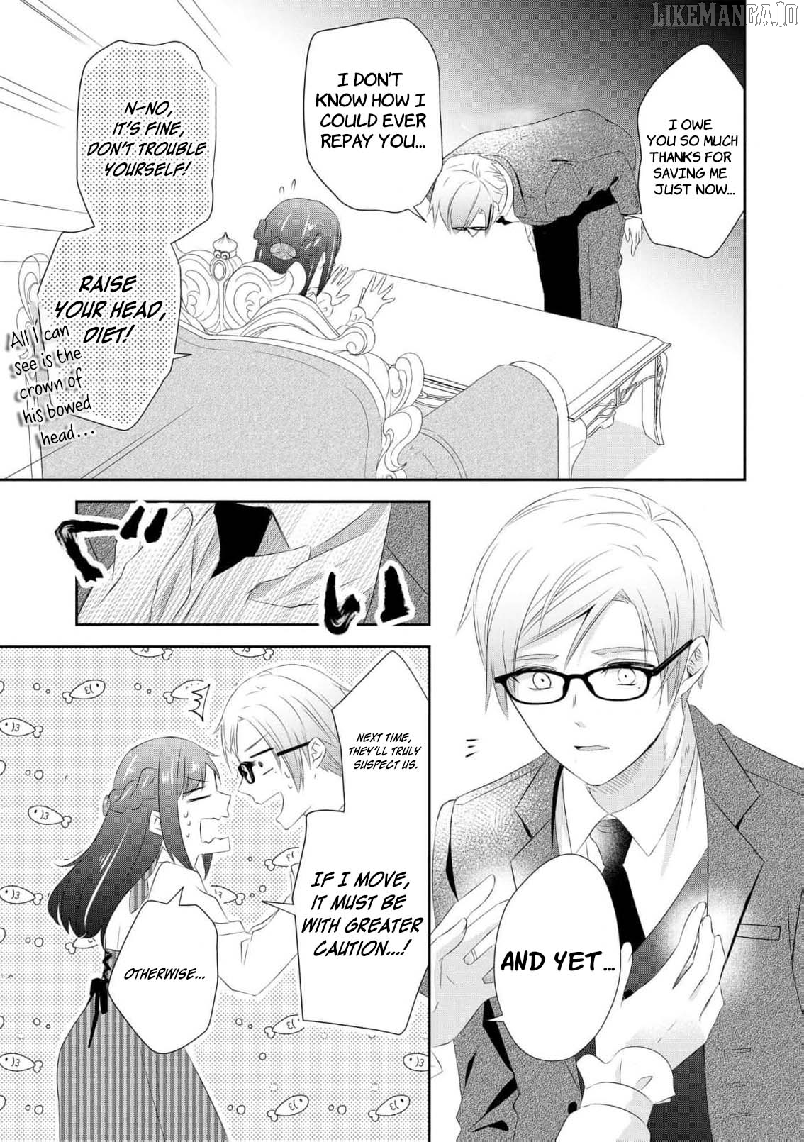 The Transmigrated Lady Condemned to Death Enjoys Her Third Life as the Stern Minister’s Wife! Chapter 2 - page 23