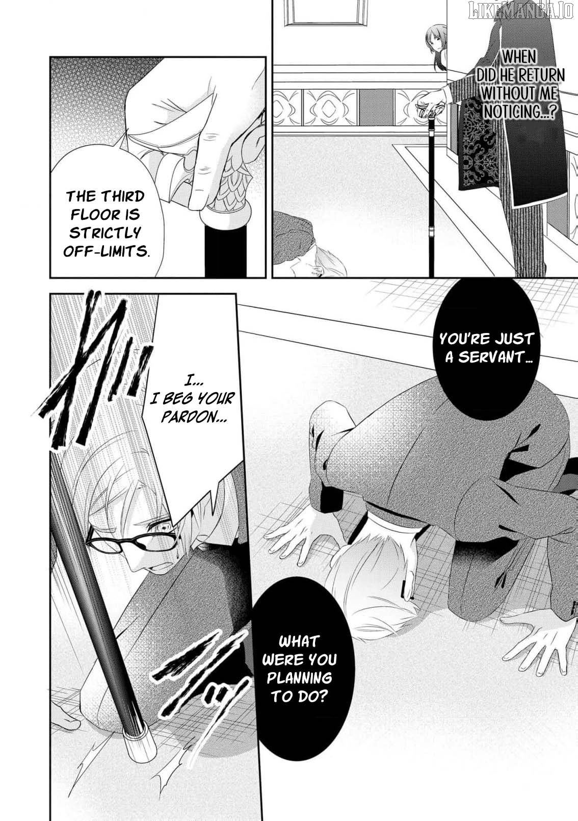 The Transmigrated Lady Condemned to Death Enjoys Her Third Life as the Stern Minister’s Wife! Chapter 2 - page 8