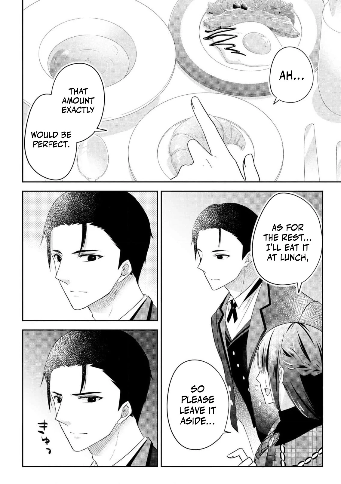 The Transmigrated Lady Condemned to Death Enjoys Her Third Life as the Stern Minister’s Wife! Chapter 3 - page 14