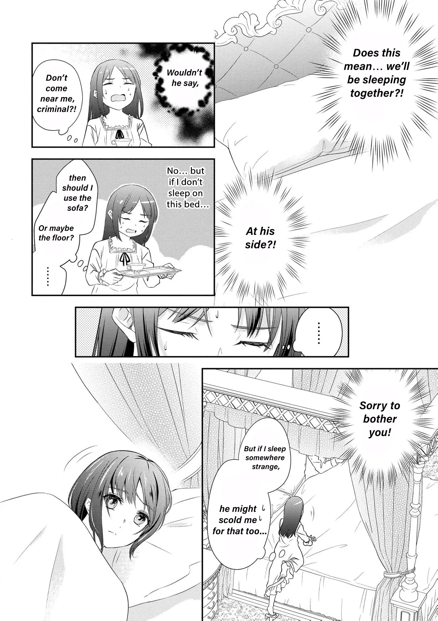 The Transmigrated Lady Condemned to Death Enjoys Her Third Life as the Stern Minister’s Wife! Chapter 4 - page 25