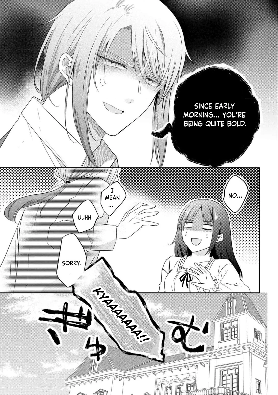 The Transmigrated Lady Condemned to Death Enjoys Her Third Life as the Stern Minister’s Wife! Chapter 5 - page 9