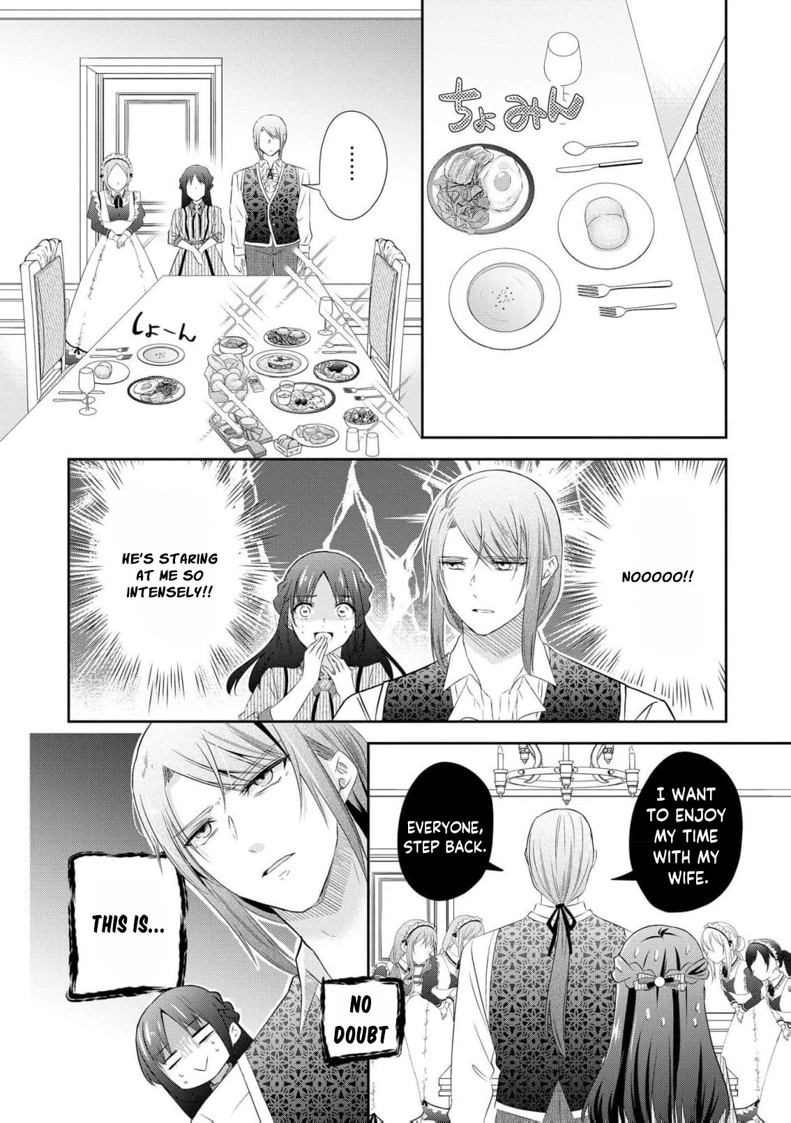 The Transmigrated Lady Condemned to Death Enjoys Her Third Life as the Stern Minister’s Wife! Chapter 5 - page 14