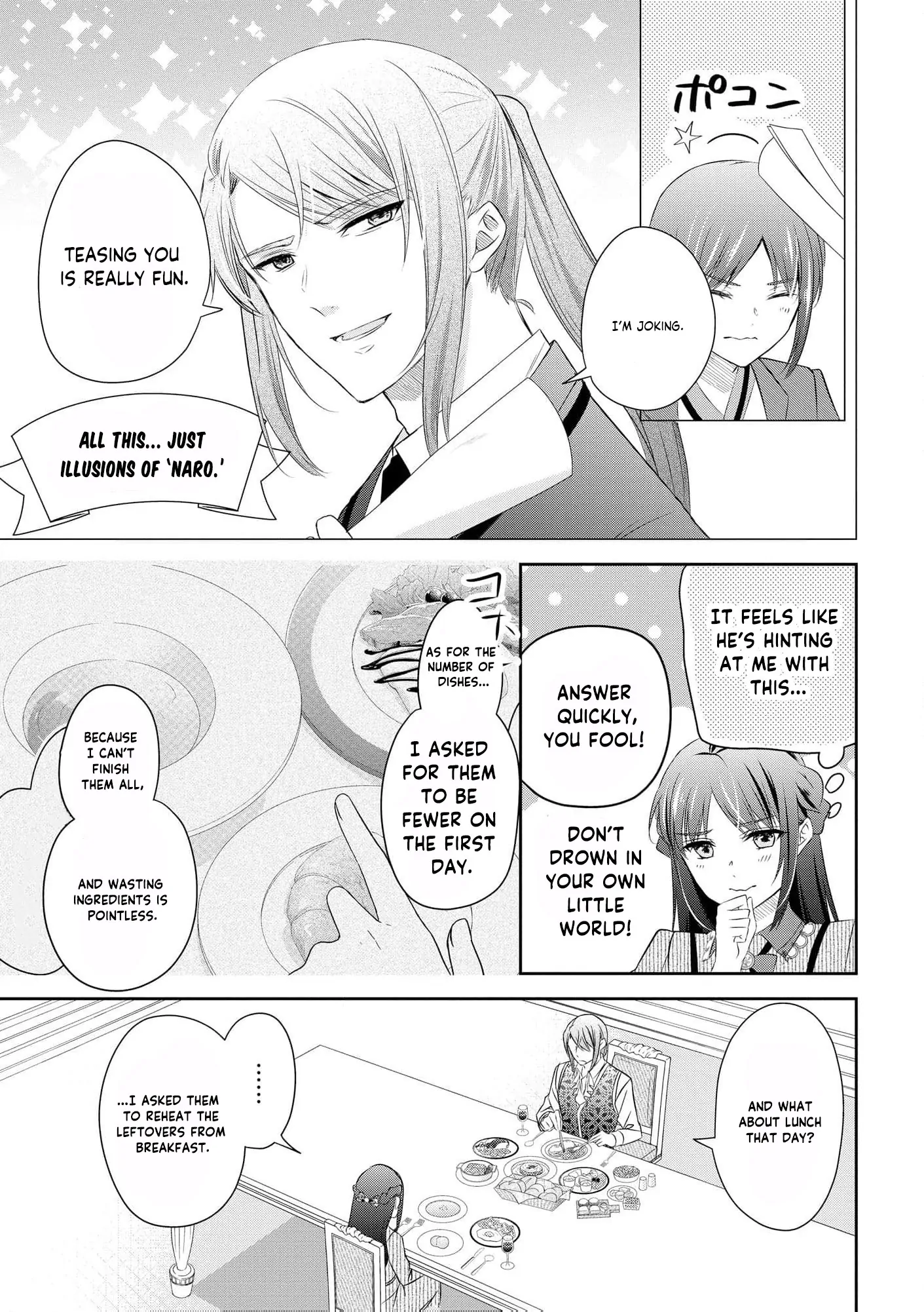 The Transmigrated Lady Condemned to Death Enjoys Her Third Life as the Stern Minister’s Wife! Chapter 5 - page 19