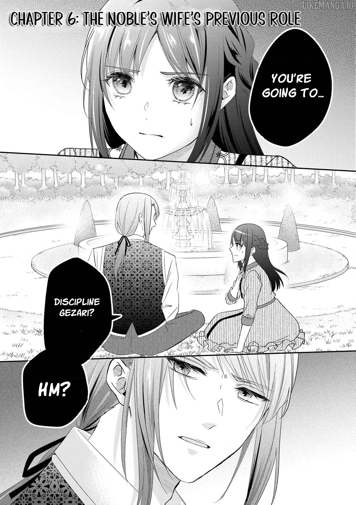 The Transmigrated Lady Condemned to Death Enjoys Her Third Life as the Stern Minister’s Wife! Chapter 6 - page 7