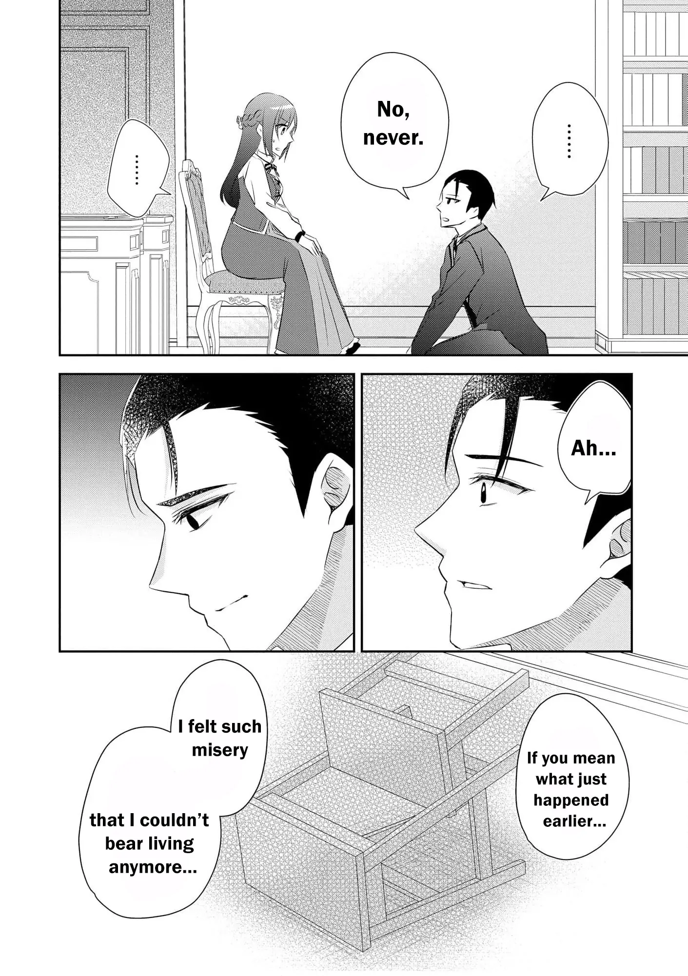 The Transmigrated Lady Condemned to Death Enjoys Her Third Life as the Stern Minister’s Wife! Chapter 7 - page 13