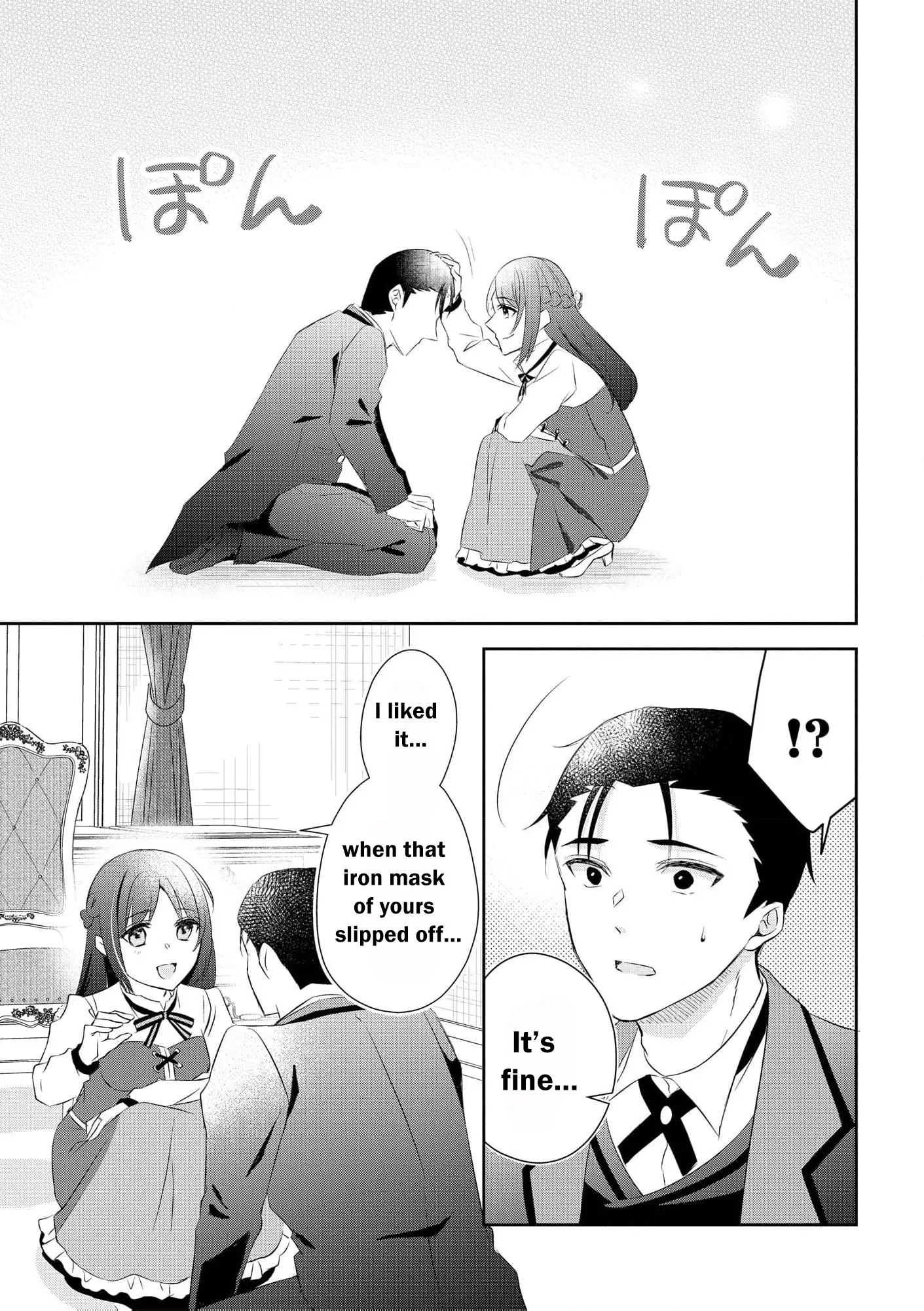 The Transmigrated Lady Condemned to Death Enjoys Her Third Life as the Stern Minister’s Wife! Chapter 7 - page 16