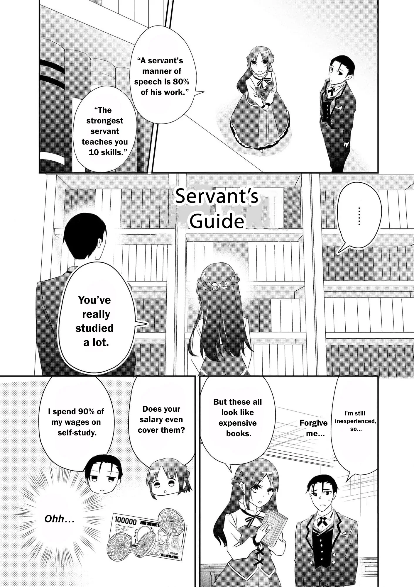 The Transmigrated Lady Condemned to Death Enjoys Her Third Life as the Stern Minister’s Wife! Chapter 7 - page 22