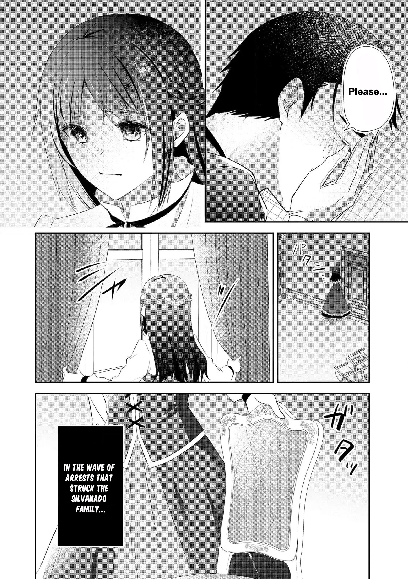 The Transmigrated Lady Condemned to Death Enjoys Her Third Life as the Stern Minister’s Wife! Chapter 7 - page 7