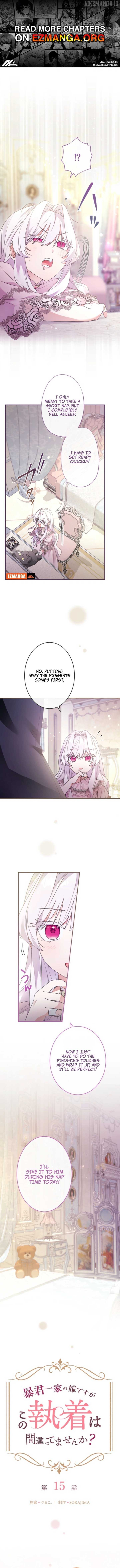 I’m Married into a Family of Tyrants, But Isn’t Their Obsession a Little Too Much? Chapter 15 - page 1