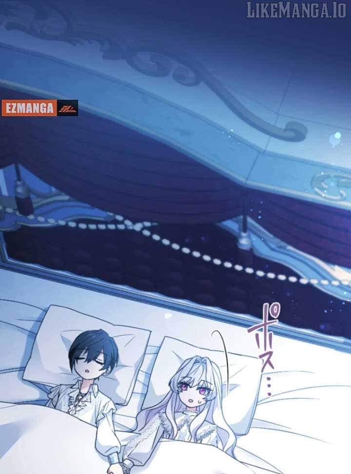 I’m Married into a Family of Tyrants, But Isn’t Their Obsession a Little Too Much? Chapter 16 - page 16