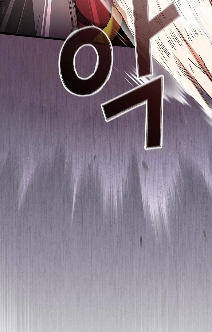 So？ Did Someone Force You to Become the Heavenly Demon？ Chapter 7 - page 100