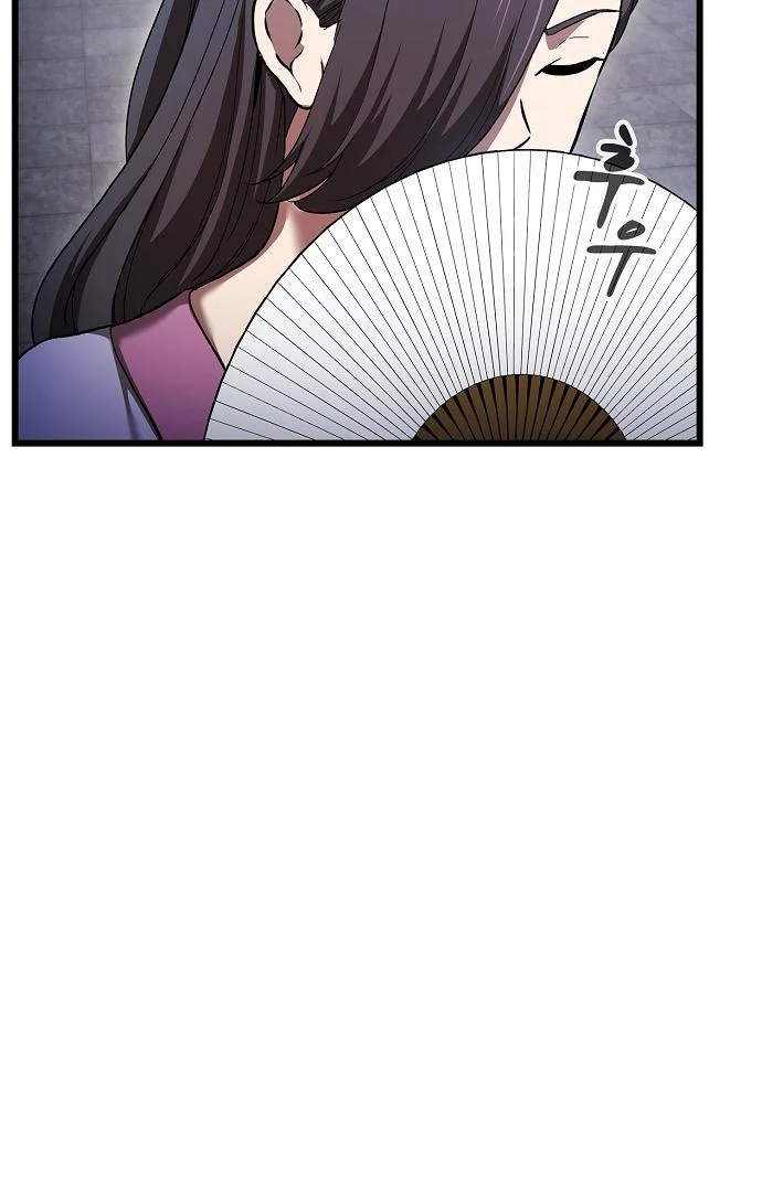 So？ Did Someone Force You to Become the Heavenly Demon？ Chapter 7 - page 103