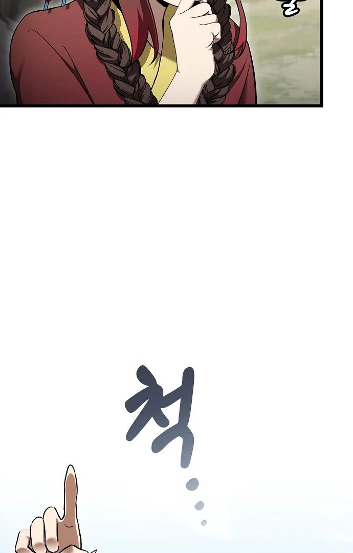 So？ Did Someone Force You to Become the Heavenly Demon？ Chapter 7 - page 10