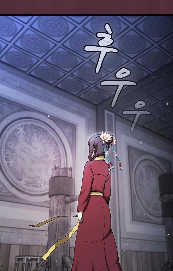 So？ Did Someone Force You to Become the Heavenly Demon？ Chapter 7 - page 125