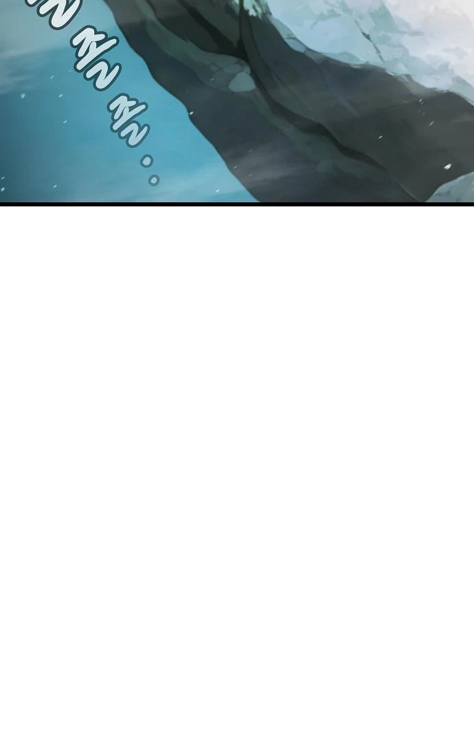 So？ Did Someone Force You to Become the Heavenly Demon？ Chapter 7 - page 14