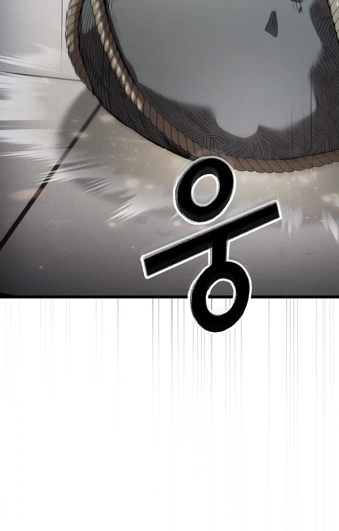 So？ Did Someone Force You to Become the Heavenly Demon？ Chapter 7 - page 55