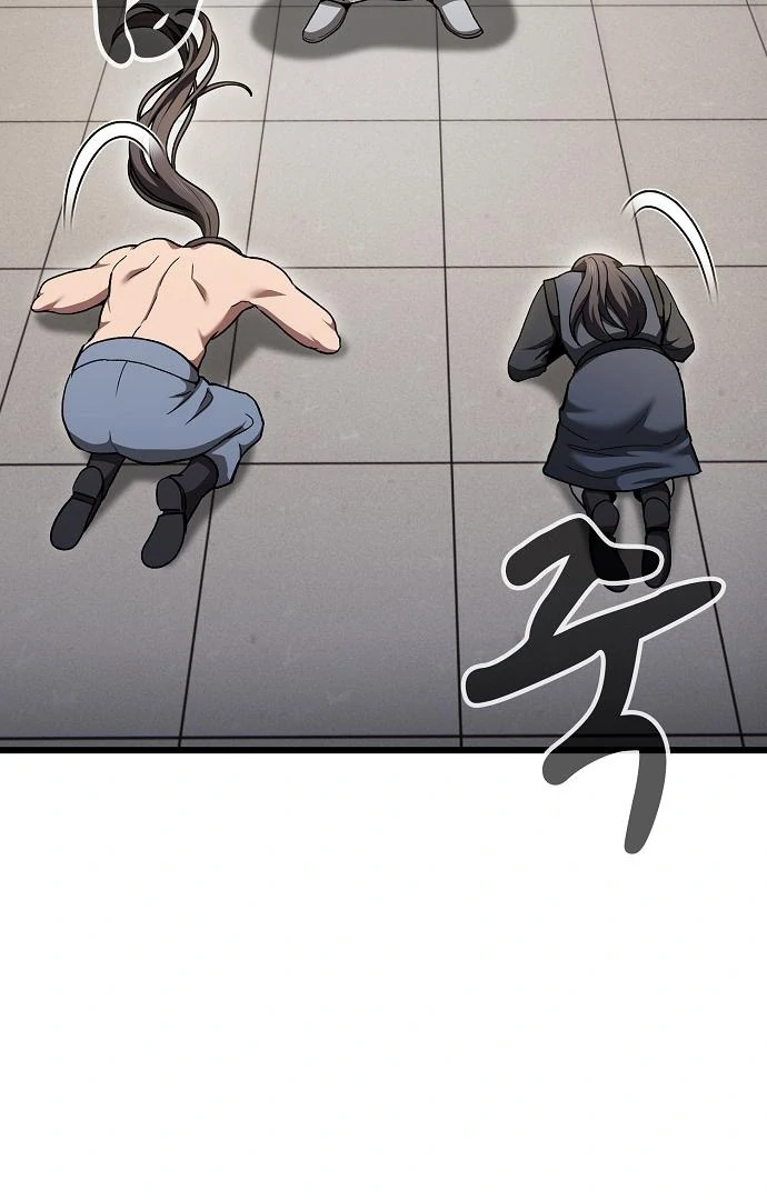 So？ Did Someone Force You to Become the Heavenly Demon？ Chapter 7 - page 73