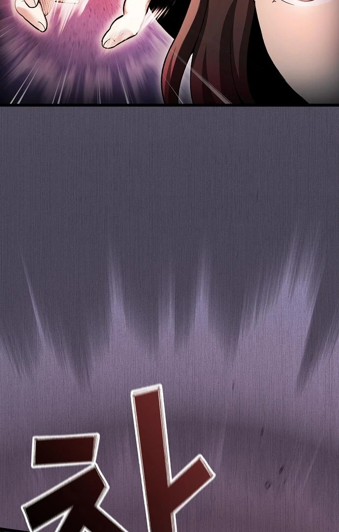 So？ Did Someone Force You to Become the Heavenly Demon？ Chapter 7 - page 98
