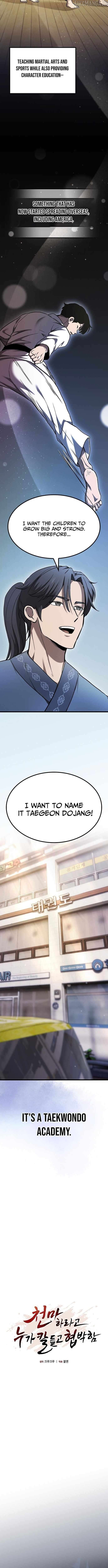 So？ Did Someone Force You to Become the Heavenly Demon？ Chapter 10 - page 4