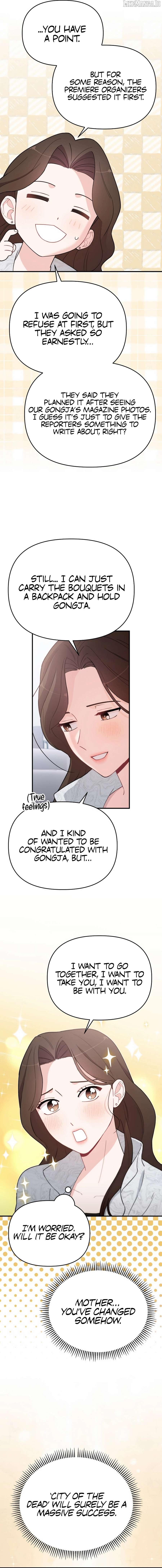 Face Genius: Top Star from Age 0 Chapter 8 - page 12