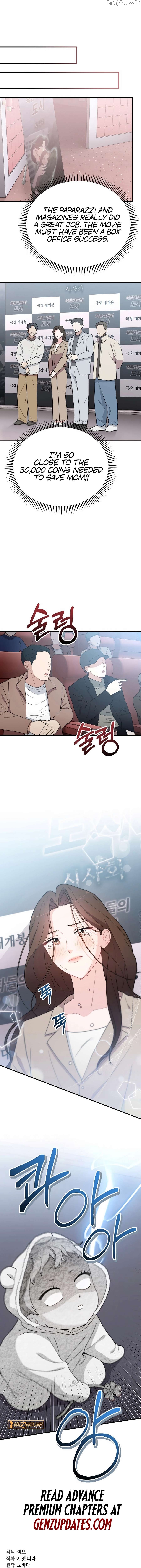 Face Genius: Top Star from Age 0 Chapter 8 - page 16