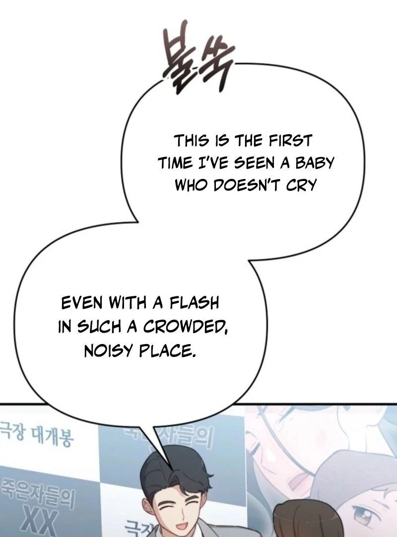 Face Genius: Top Star from Age 0 Chapter 10 - page 9