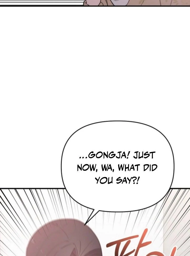 Face Genius: Top Star from Age 0 Chapter 10 - page 102