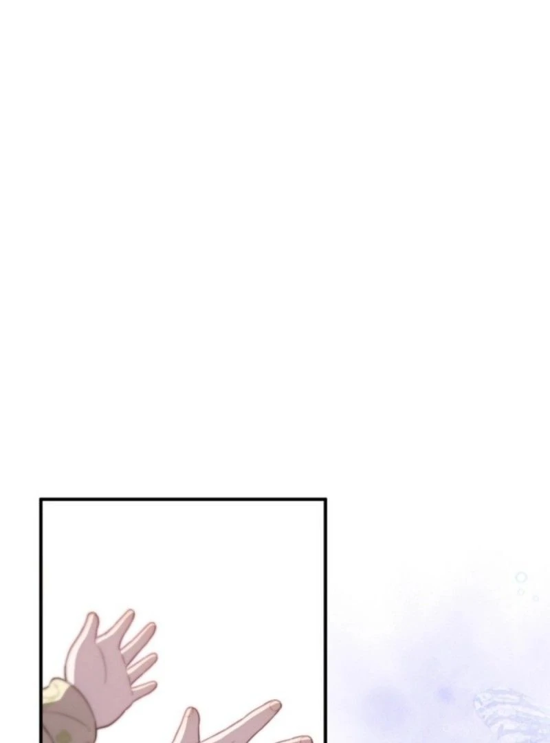 Face Genius: Top Star from Age 0 Chapter 10 - page 104