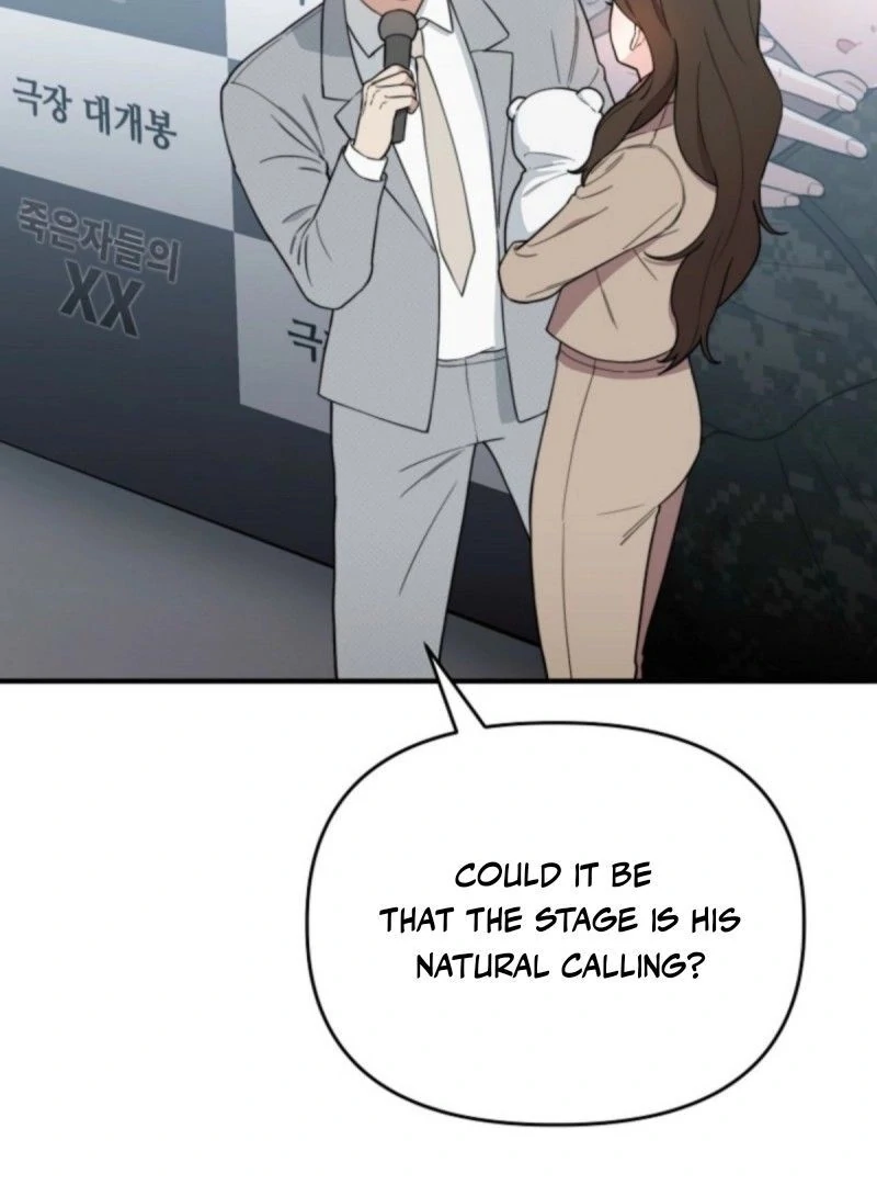 Face Genius: Top Star from Age 0 Chapter 10 - page 10