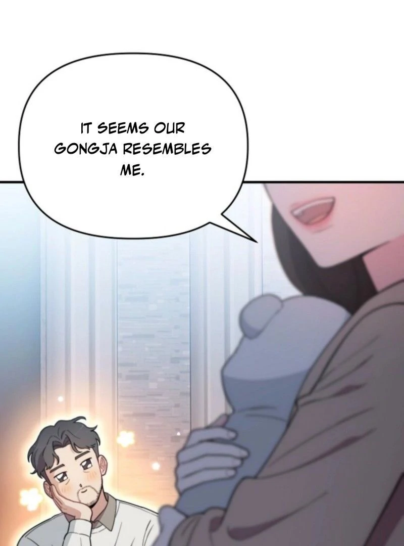 Face Genius: Top Star from Age 0 Chapter 10 - page 11