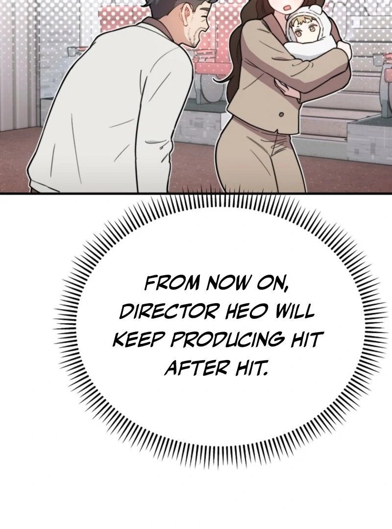 Face Genius: Top Star from Age 0 Chapter 10 - page 18